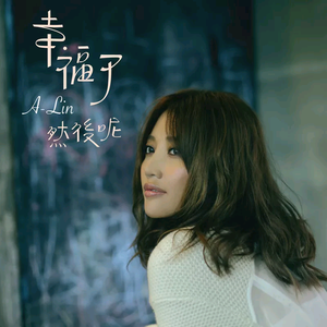 美女跟男生搞鸡视频
